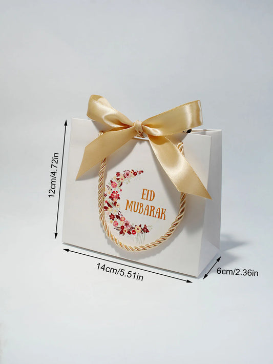 Eid Mubarak Candy Boxes Ramadan Decoration Cookies Gifts Packaging Paper Box Perfect For Islamic Muslim Party Decor Supply