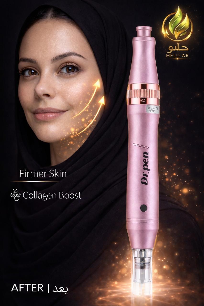 Dr. Pen M7 Micro Needling Beauty For Skin Rejuvination